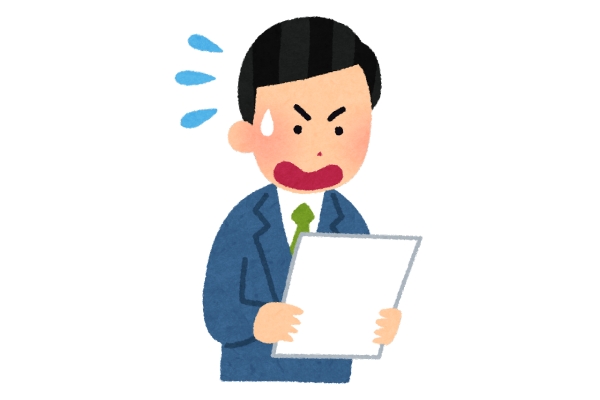 まずはお問い合わせください!